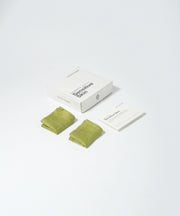 Aluvera Double Cloth Face Towel | 330 GSM | 30 x 30 cm | Pack of 2