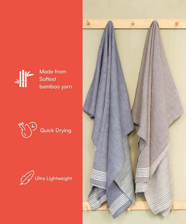 Bamboo Slub Bath Towels | 75 x 150 cm | Pack of 2 - Mens
