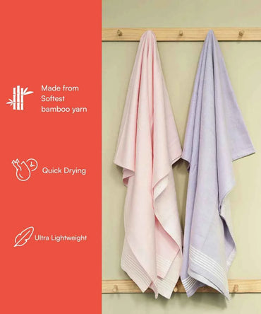 Bamboo Slub Bath Towels | 75 x 150 cm | Pack of 2