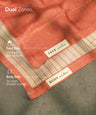 Aluvera Double Cloth Bath Towel | 330 GSM | 75 x 150 cm