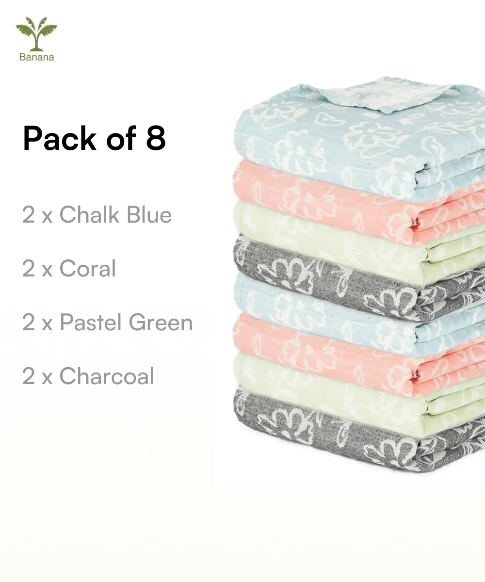 Banana Jacquard Floral Bath Towel | 210 GSM | 75 X 150 cm | Pack of 8