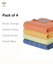 Banana Double Cloth Bath Towels | 330 GSM | 75 X 150 cm | Pack of 4