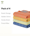 Banana Double Cloth Bath Towels | 330 GSM | 75 X 150 cm | Pack of 4