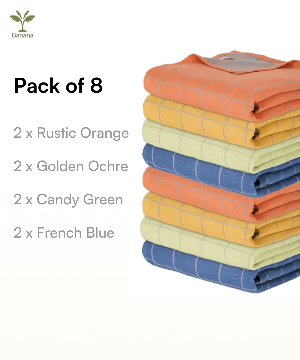 Banana Double Cloth Bath Towels | 330 GSM | 75 x 150 cm | Pack of 8