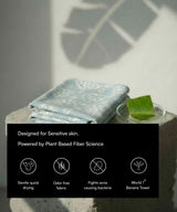 Banana Jacquard Floral Bath Towel - 210 GSM, 75 x 150 cm