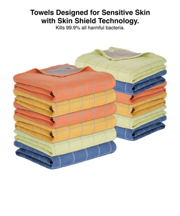 Banana Double Cloth Bath Towels | 75 X 150 cm - Pack of 12
