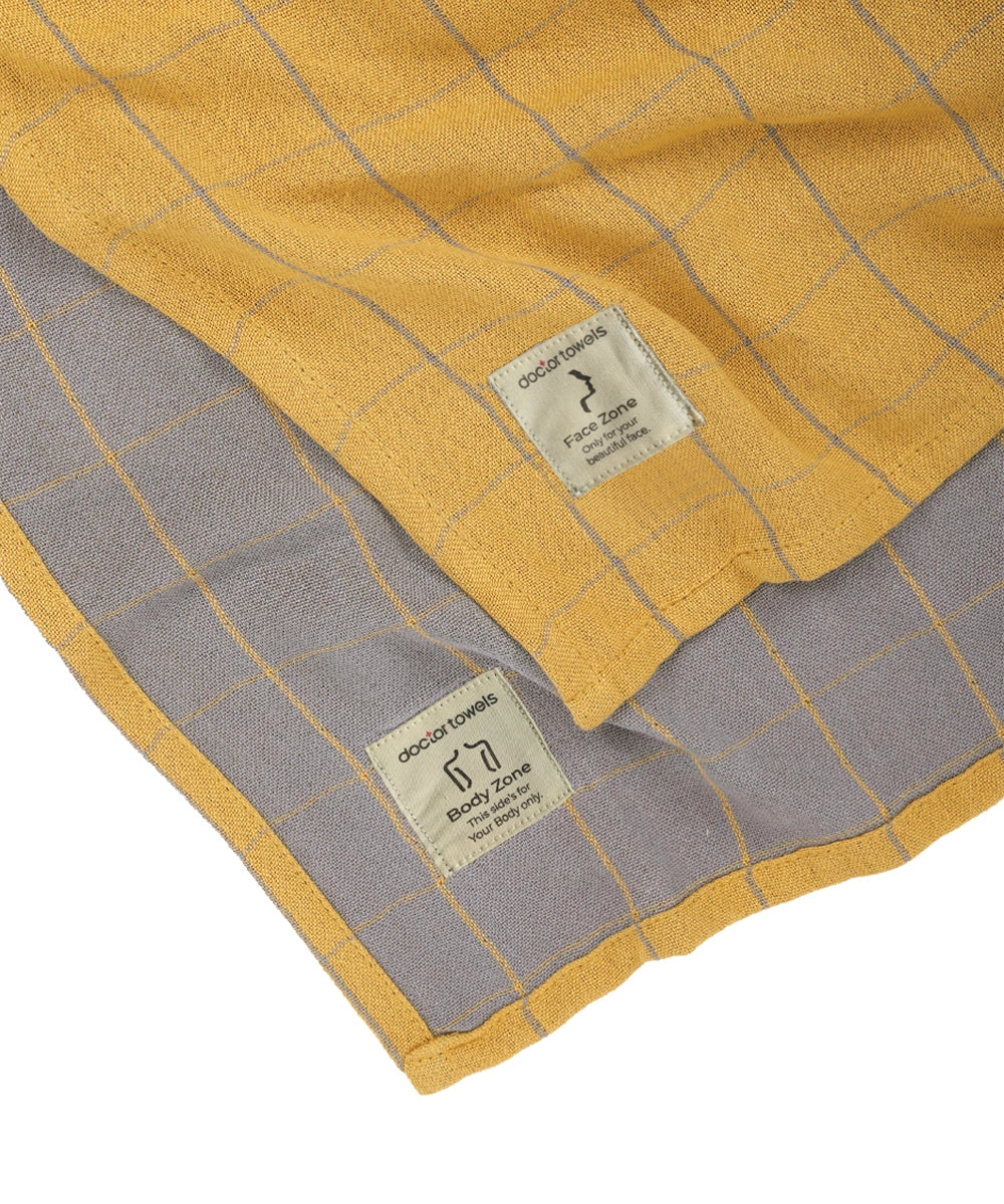 Banana Double Cloth Bath Towel | 330 GSM | 75 x 150 cm