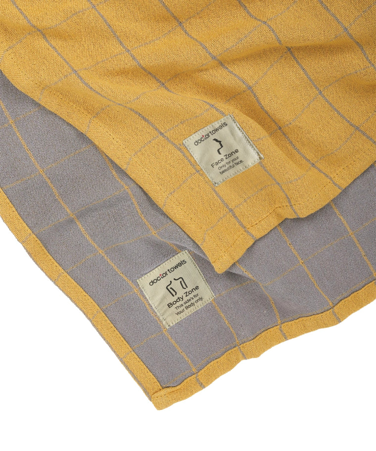 Banana Double Cloth Bath Towel | 330 GSM | 75 x 150 cm