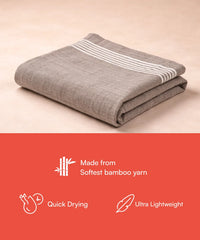 Bamboo Slub - Bath Towel