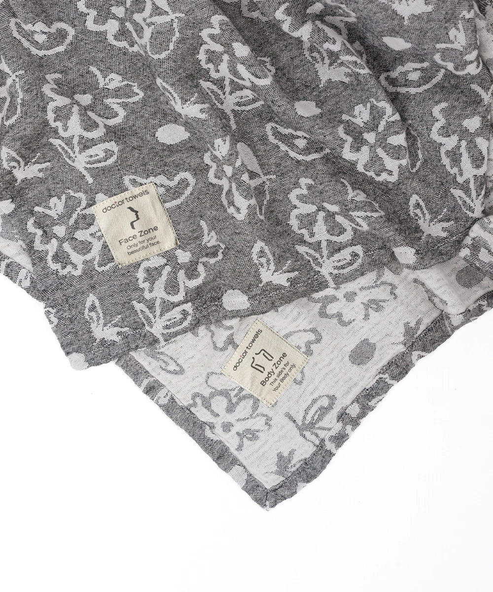 Banana Jacquard Floral Bath Towel | 210 GSM | 75 x 150 cm | Set of 12