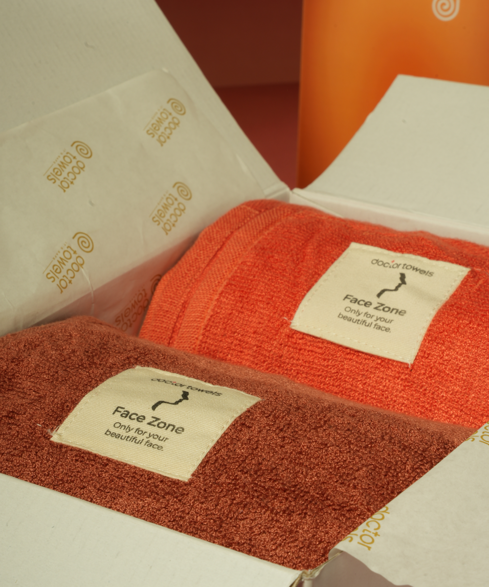 Banana Superlight Terry Bath Towels | 400 GSM | 75 x 150 cm | Set of 2  | Bombay Brown + Scarlet Red