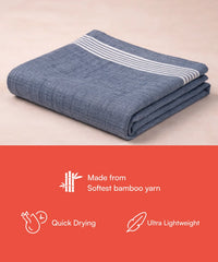 Bamboo Slub - Bath Towel