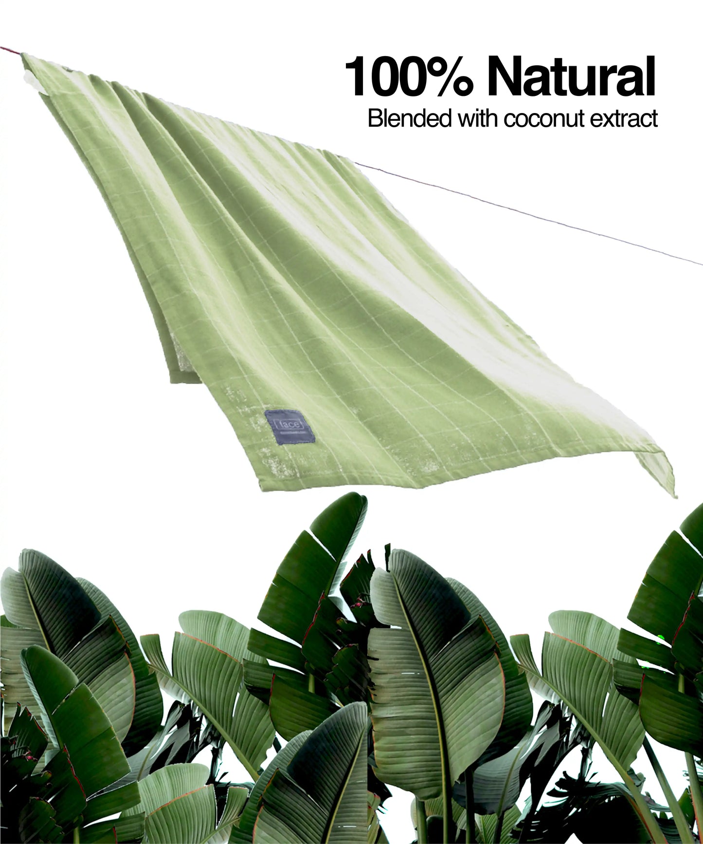 Banana Double Cloth Bath Towel | 330GSM | 75 X 150 cm