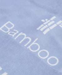 Bamboo Bliss Terry Bath Towel | 75 x 150 cm | 350 GSM