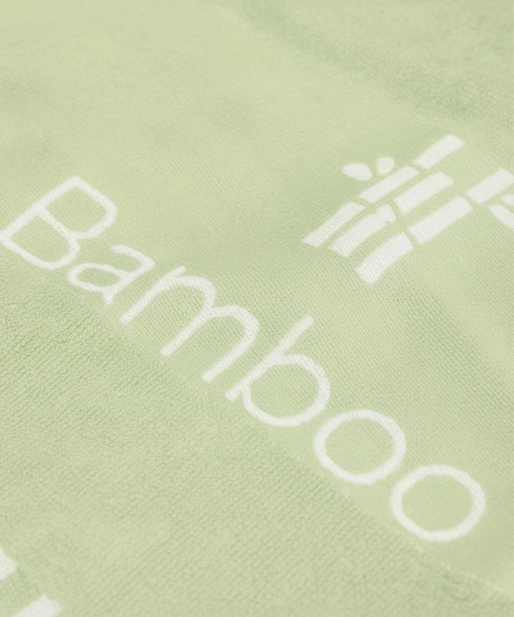 Bamboo Bliss Terry Bath Towel | 75 x 150 cm | 350 GSM