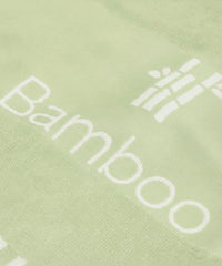 Bamboo Bliss Terry Bath Towel | 75 x 150 cm | 350 GSM