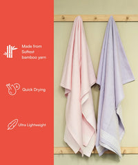 Bamboo Slub Bath Towels | 75 x 150 cm | Pack of 2