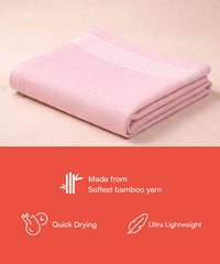 Bamboo Slub - Bath Towel