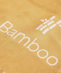 Bamboo Bliss Terry Bath Towel | 75 x 150 cm | 350 GSM