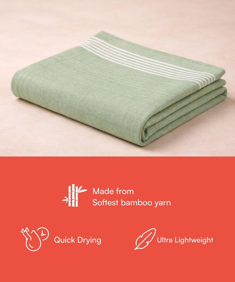 Bamboo Slub - Bath Towel
