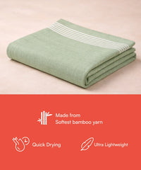 Bamboo Slub - Bath Towel
