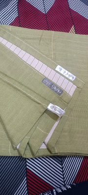 Customer photo of Aluvera Double Cloth Bath Towel | 330 GSM | 75 x 150 cm