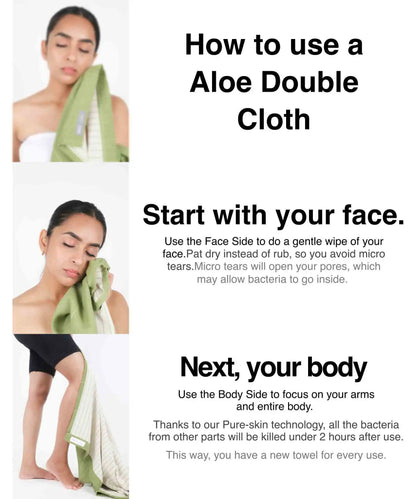 Aluvera Double Cloth Bath Towel | 330 GSM | 75 X 150 cm
