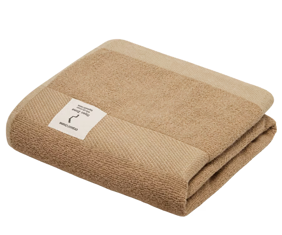 Banana Terry Bath Towel